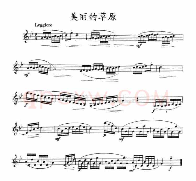 美丽的草原（单簧管）