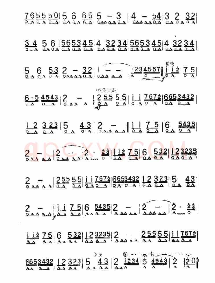 哈萨克民歌组曲