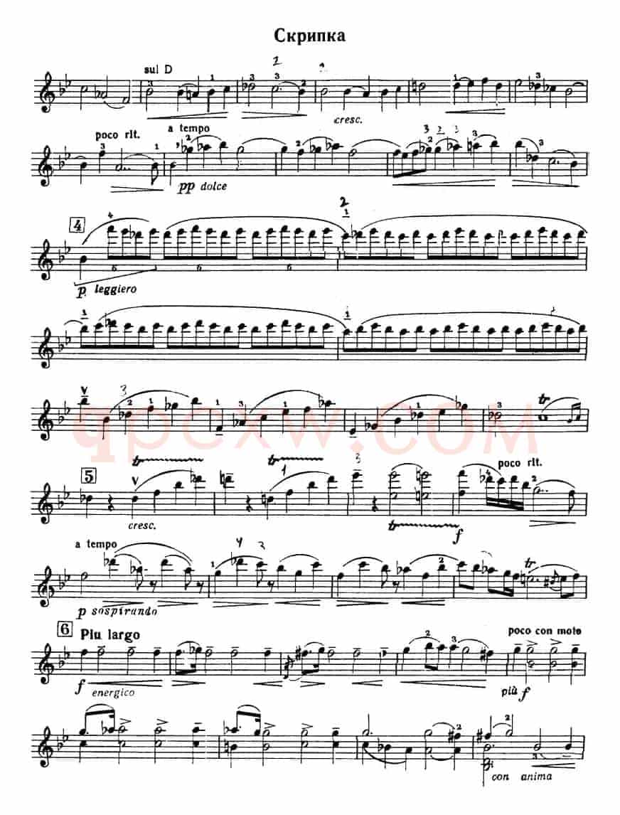 Chaconne in G minor（G小调恰空）