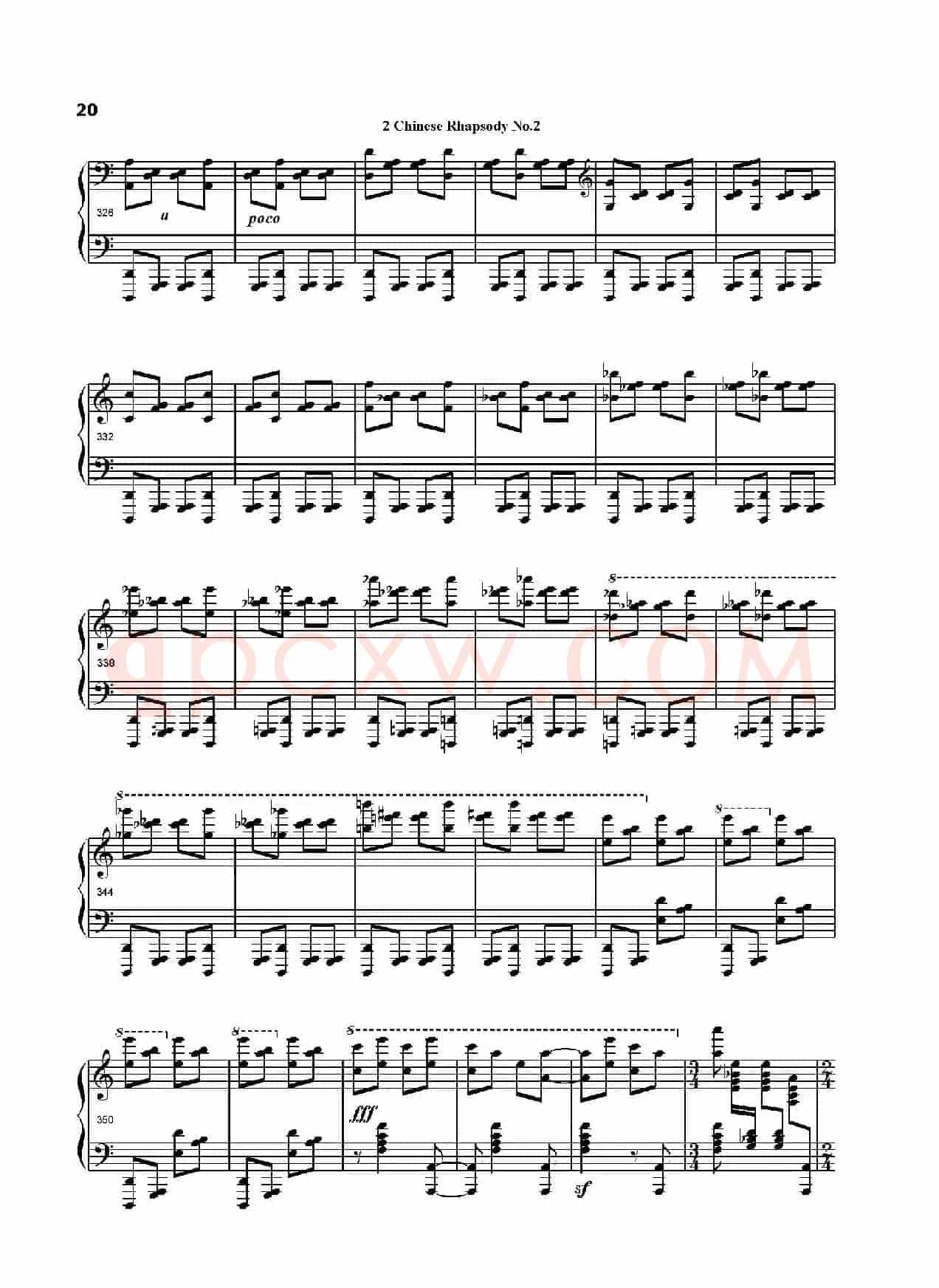 中国畅想曲第二号（Chinese Rhapsody No.2）