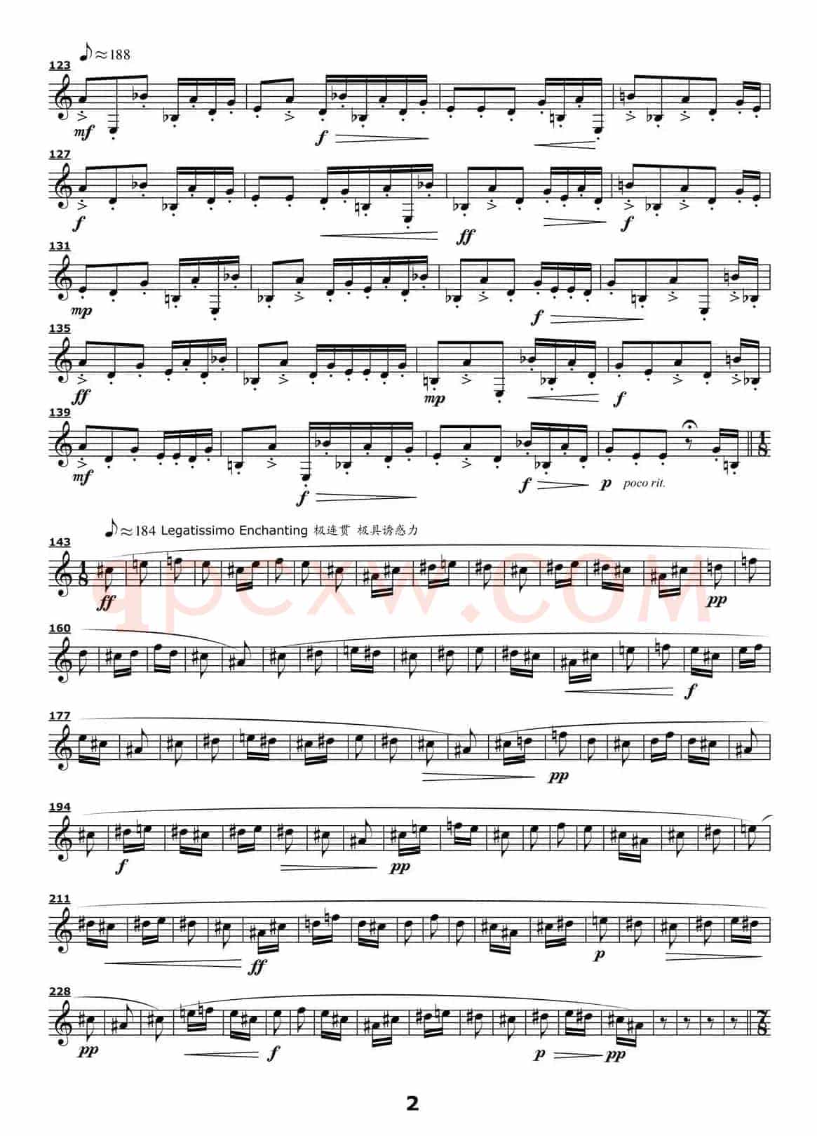 Scent Dance（香之舞）（单簧管）