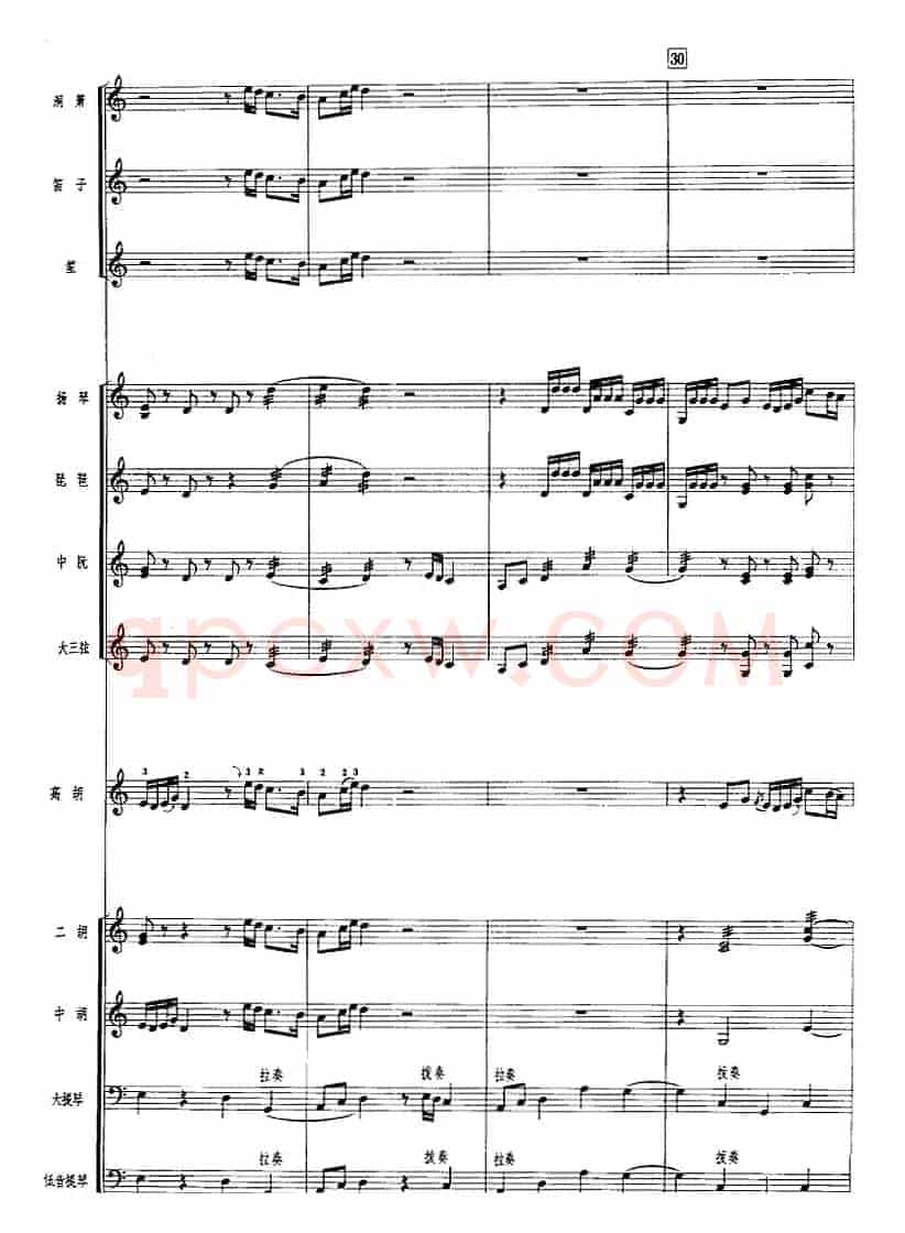 鸟语莺声（广东音乐、高胡+乐队伴奏、五线谱版）