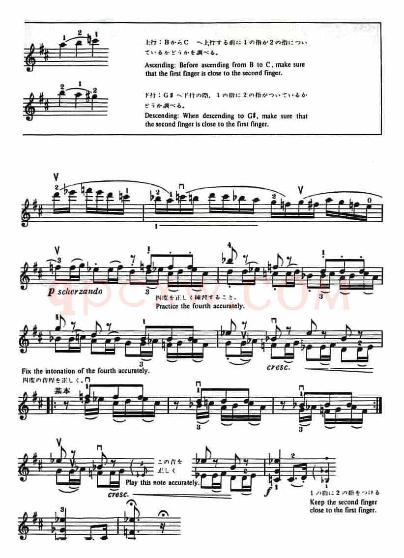 铃木小提琴教材第十册（Suzuki Violin School Violin Part VOLUME 10）