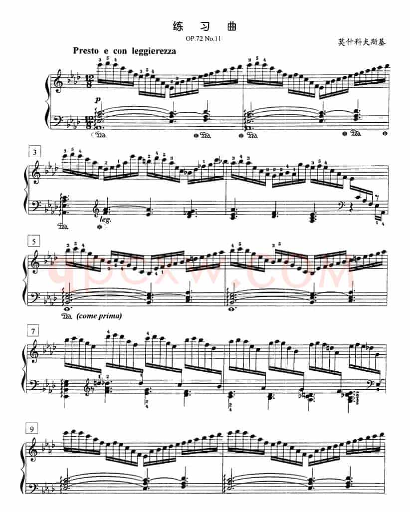 钢琴教程第七级 练习曲（OP.72 No.11）