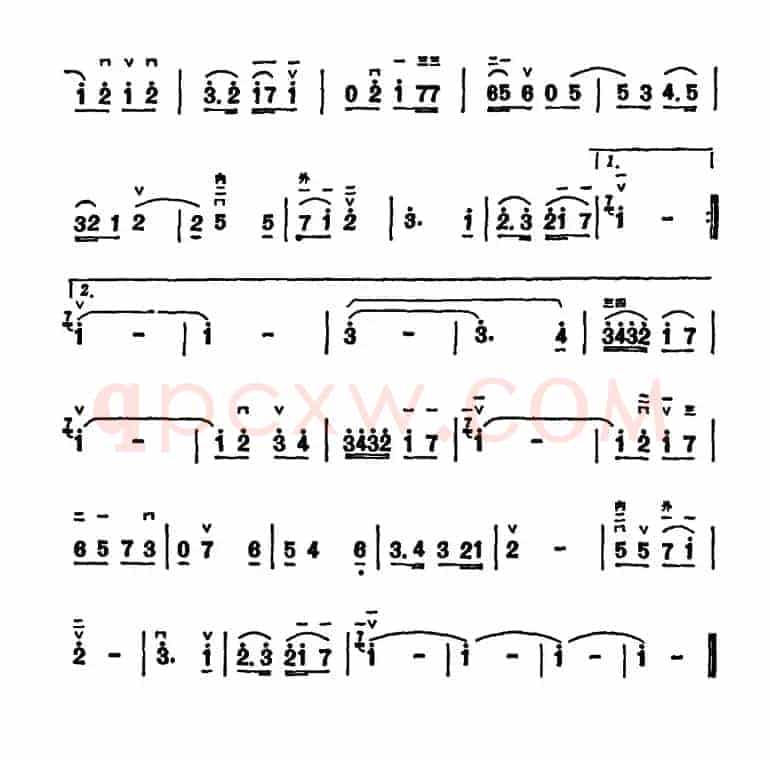 迎宾曲