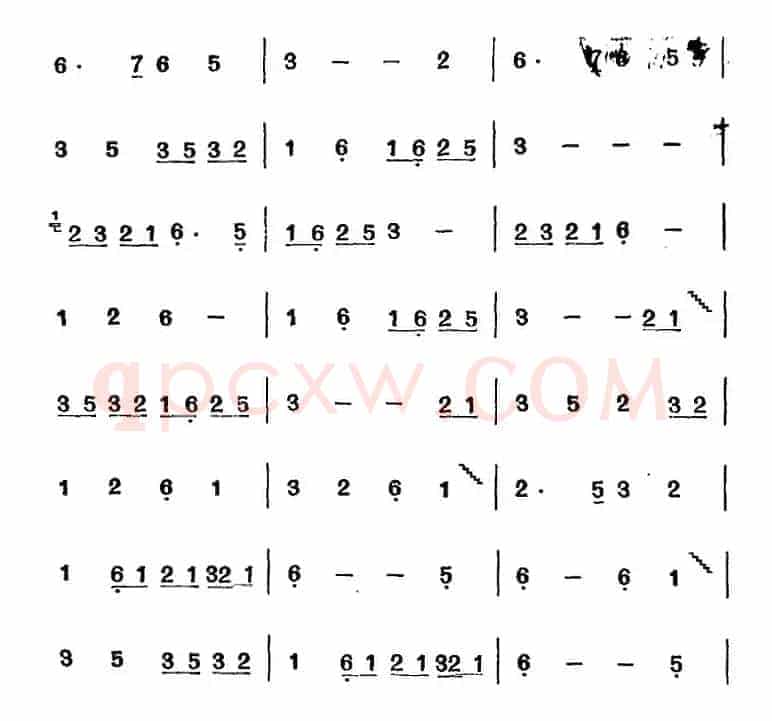 湖南民间乐曲选：一忠（七）