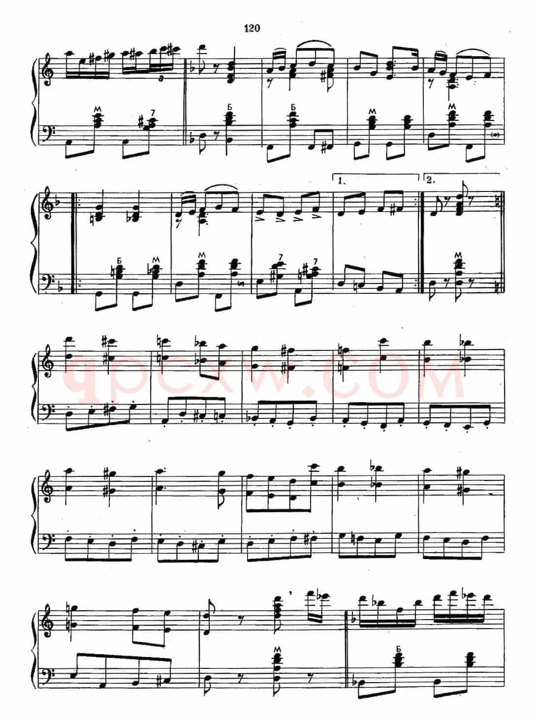 小苹果变奏曲(俄罗斯原版谱)