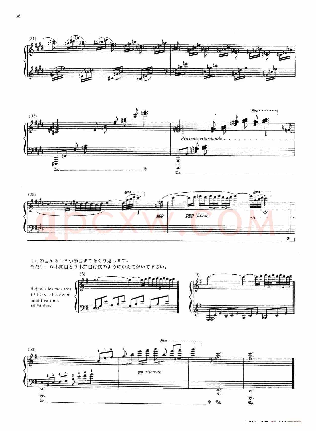Sonatina in G Major(G大调钢琴小奏鸣曲)