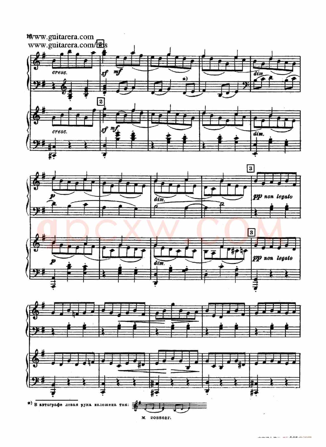 第二双钢琴组曲 Suite for Two Pianos No.2 Op.17(2. 圆舞曲 Valse)