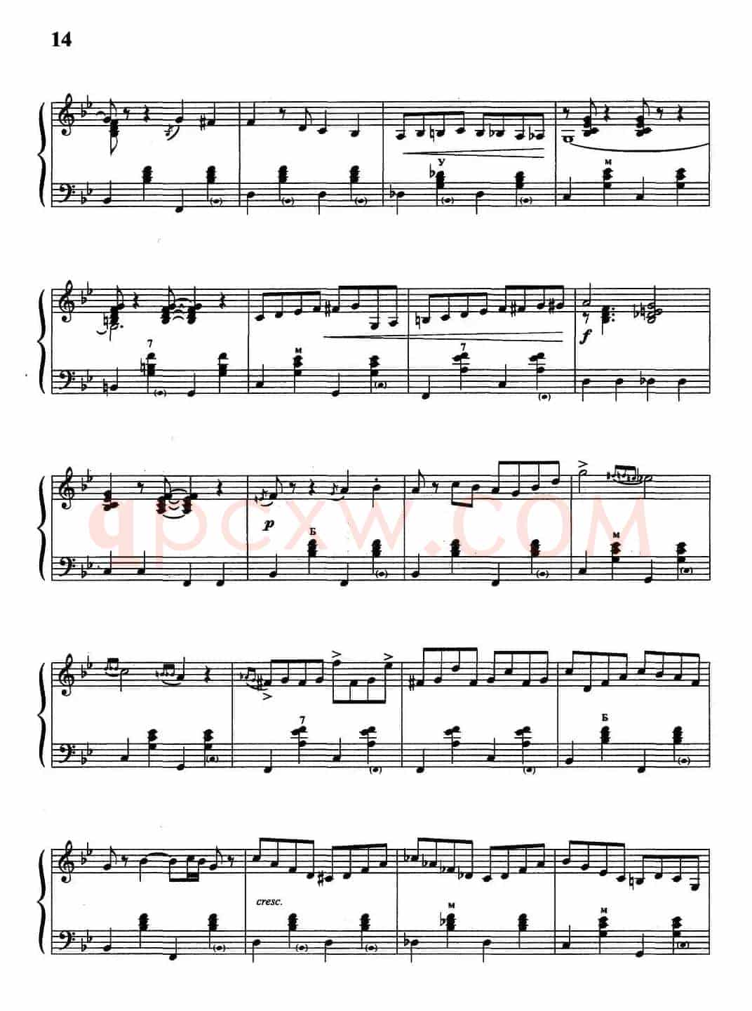 即兴曲（俄罗斯原版谱）