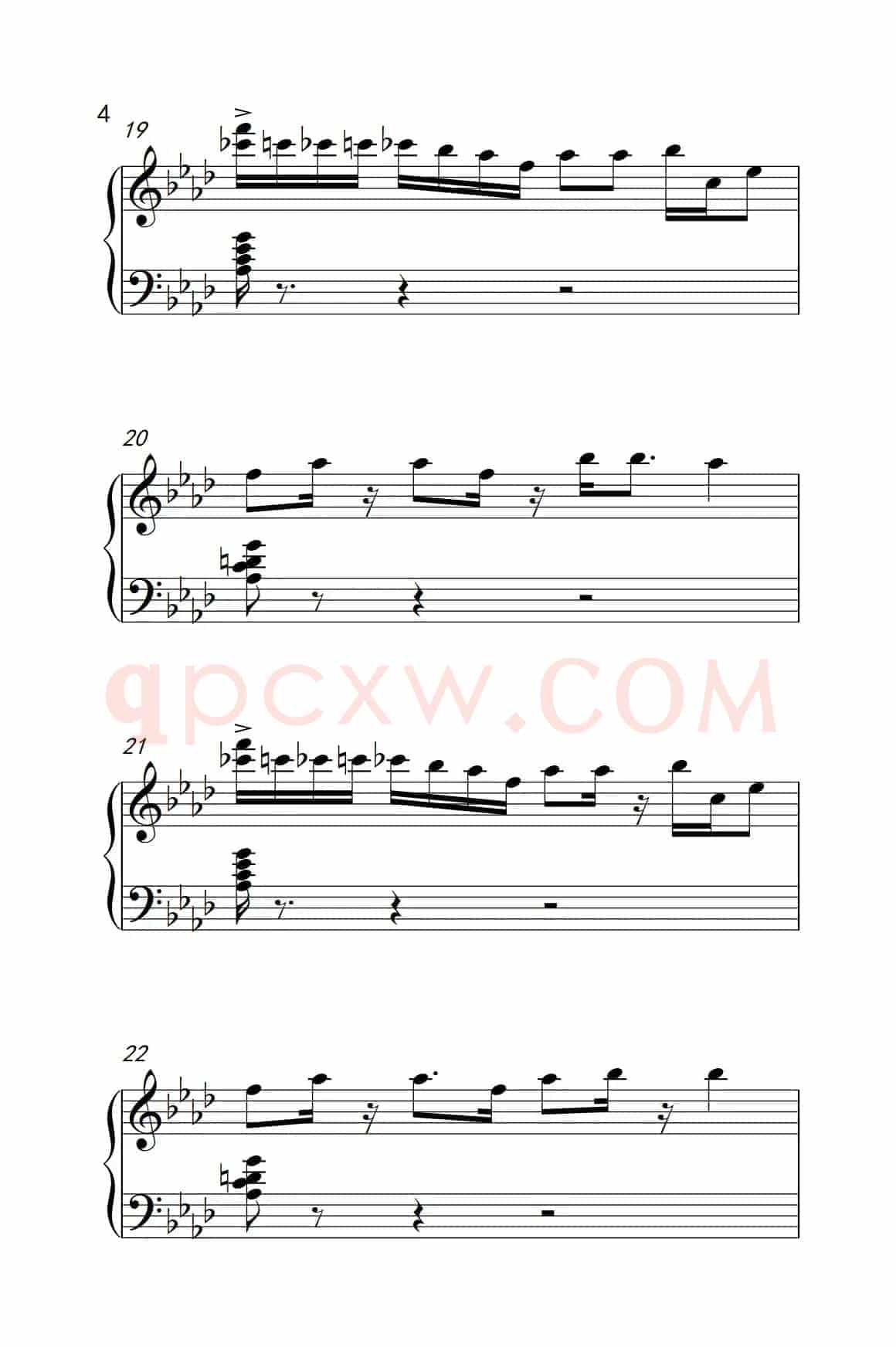 不是爵士（ It's Not Jazz）