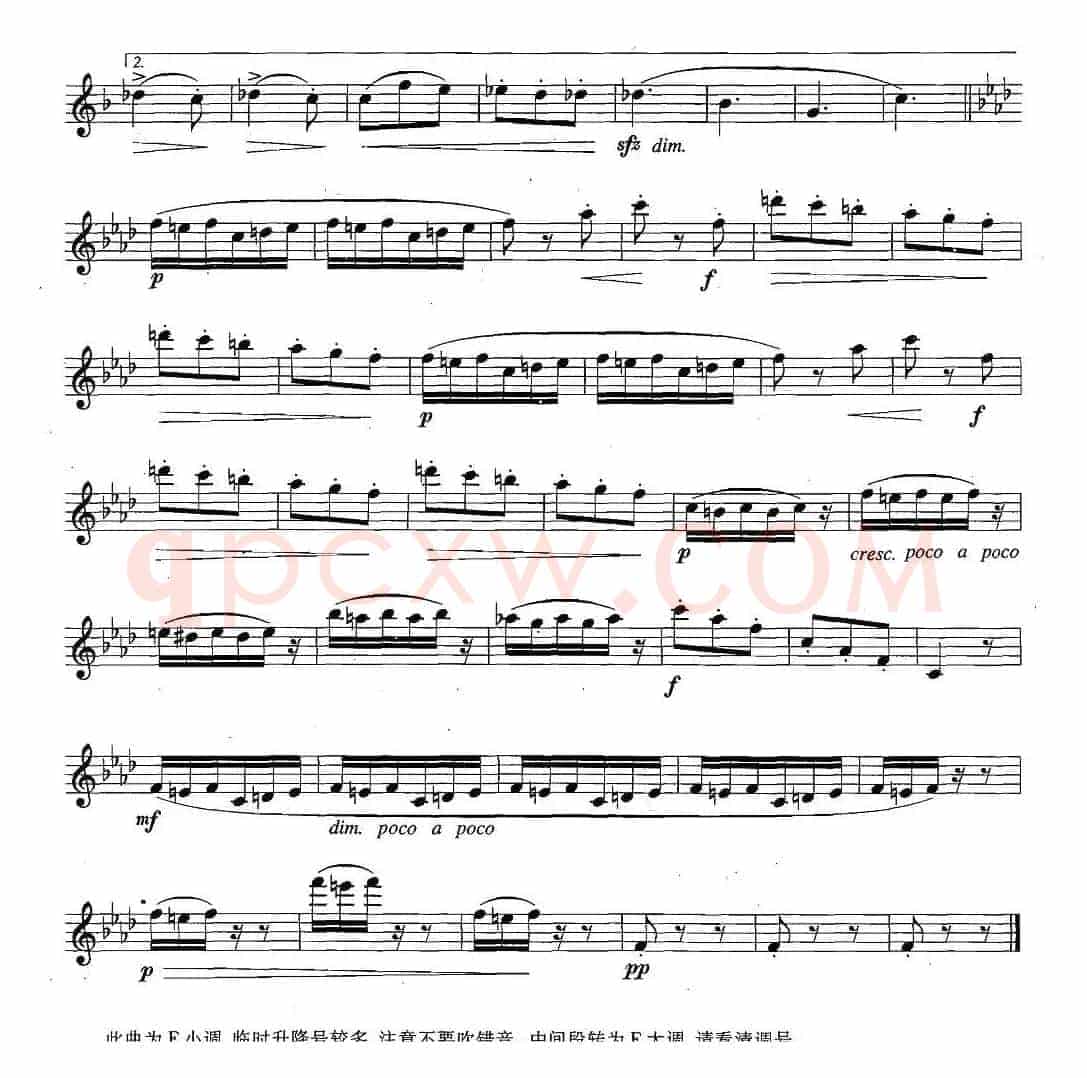 萨克斯练习曲合集（4—13）临时升降号练习