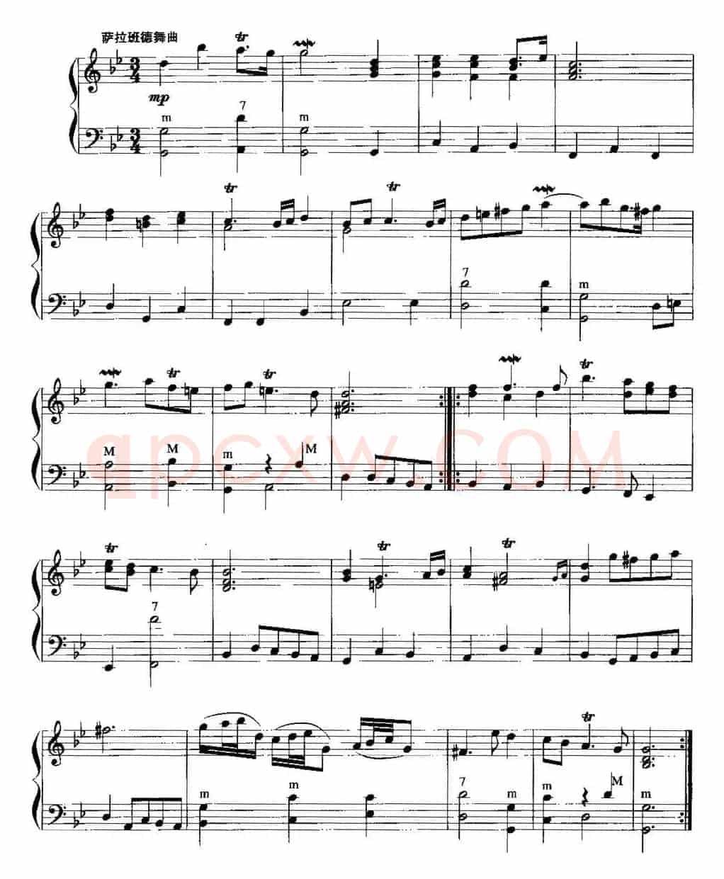 手风琴复调作品：组曲