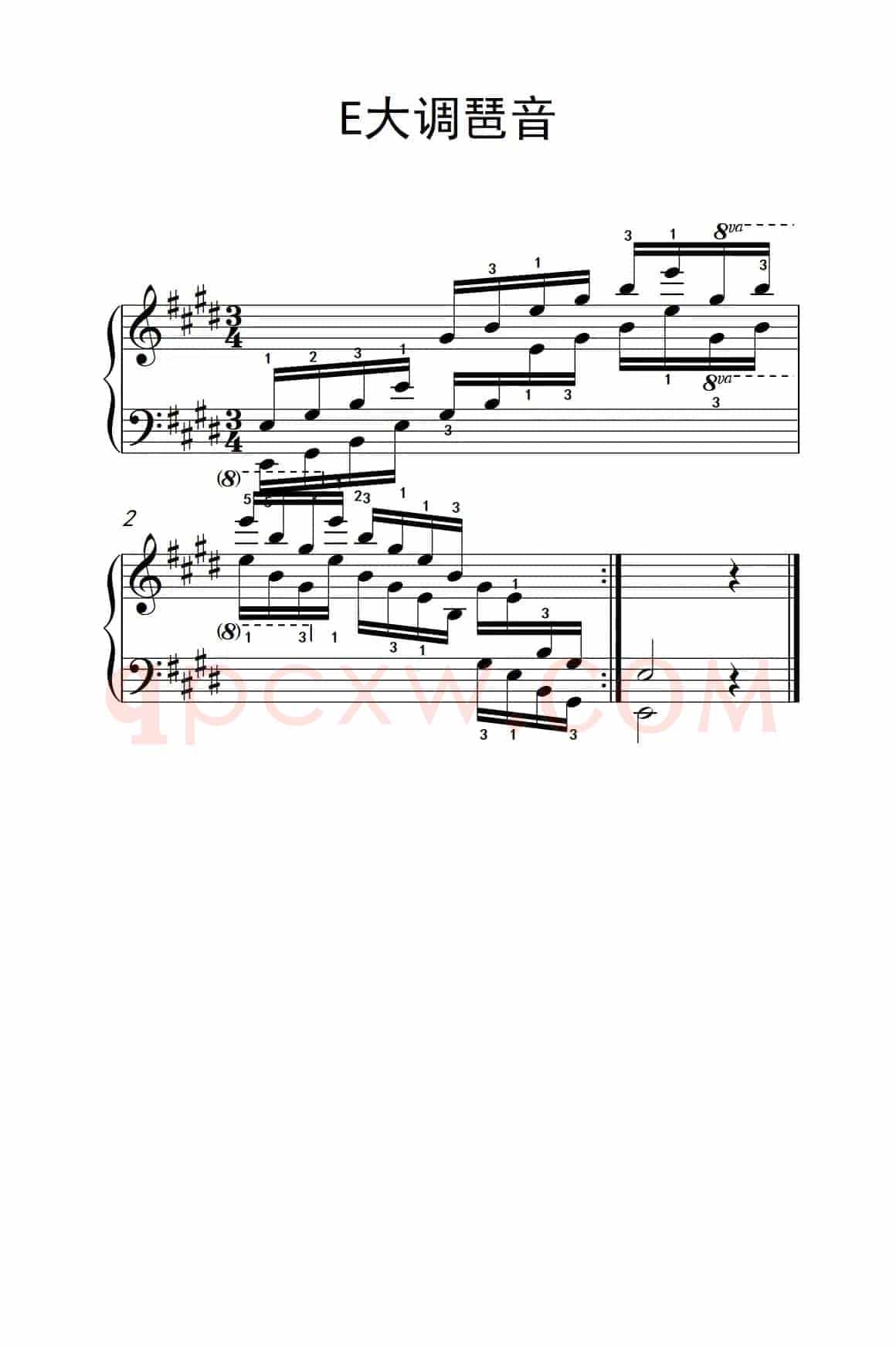 第四级 11.E大调琶音（中央音乐学院 钢琴（业余）考级教程 4-6级）