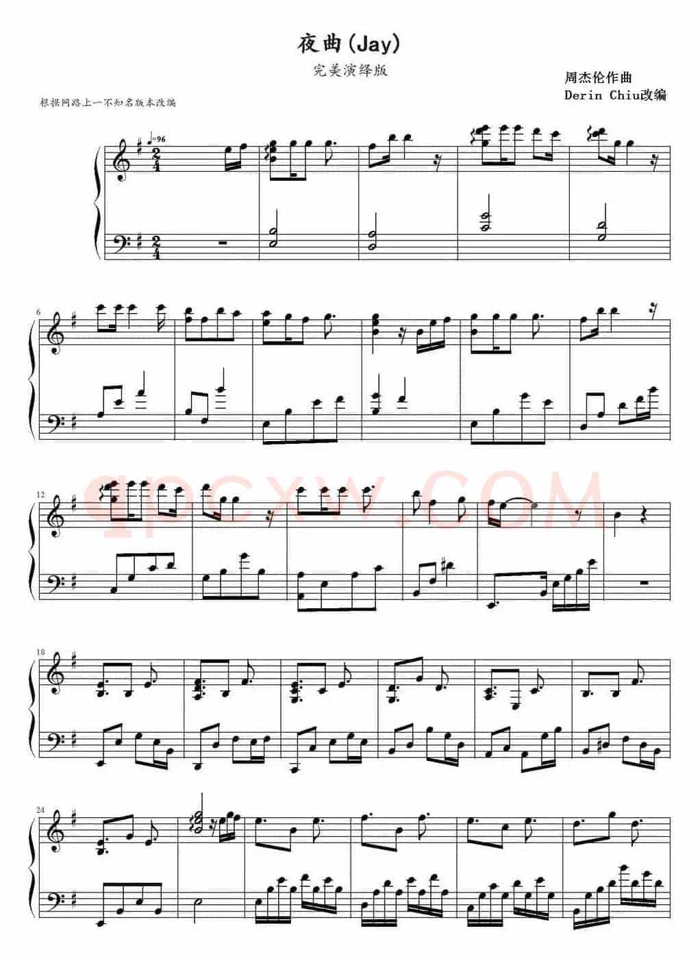 夜曲（Derin Chiu改编版）