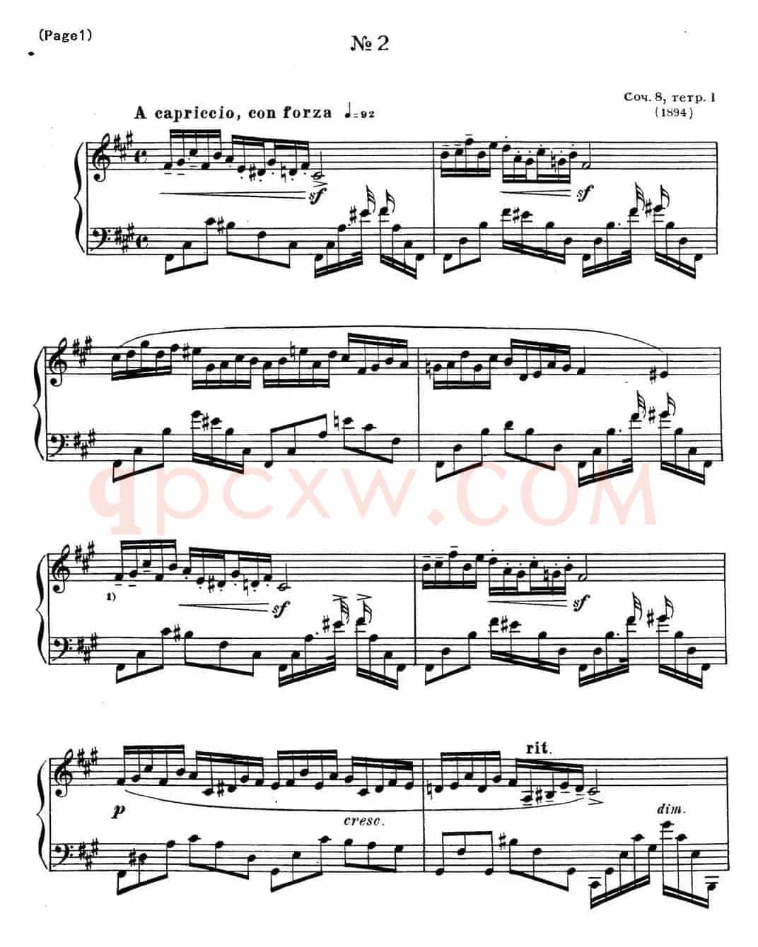 斯克里亚宾12首钢琴练习曲 Op8(No.2 Alexander Scriabin Etudes)