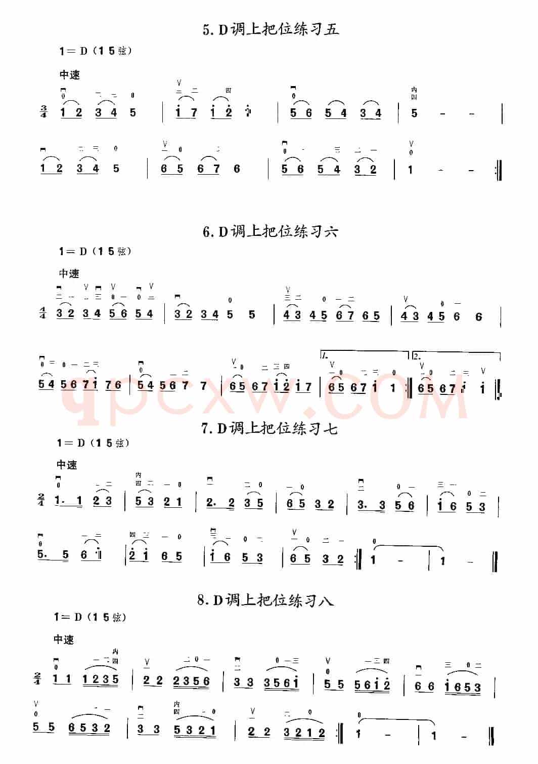 二胡微型练习曲