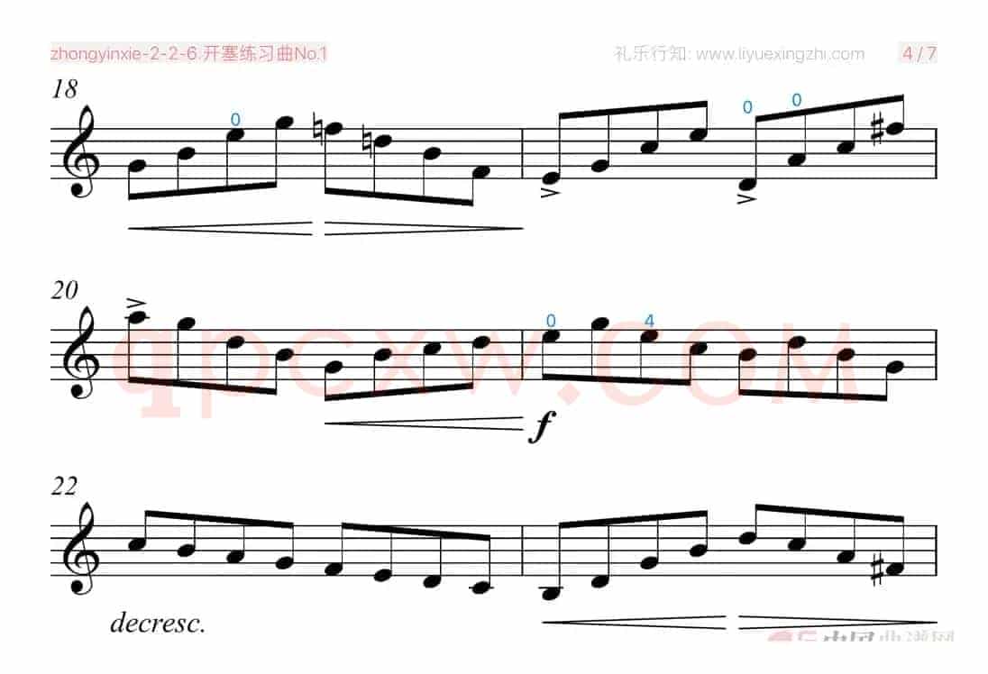 开塞练习曲No.1（小提琴）