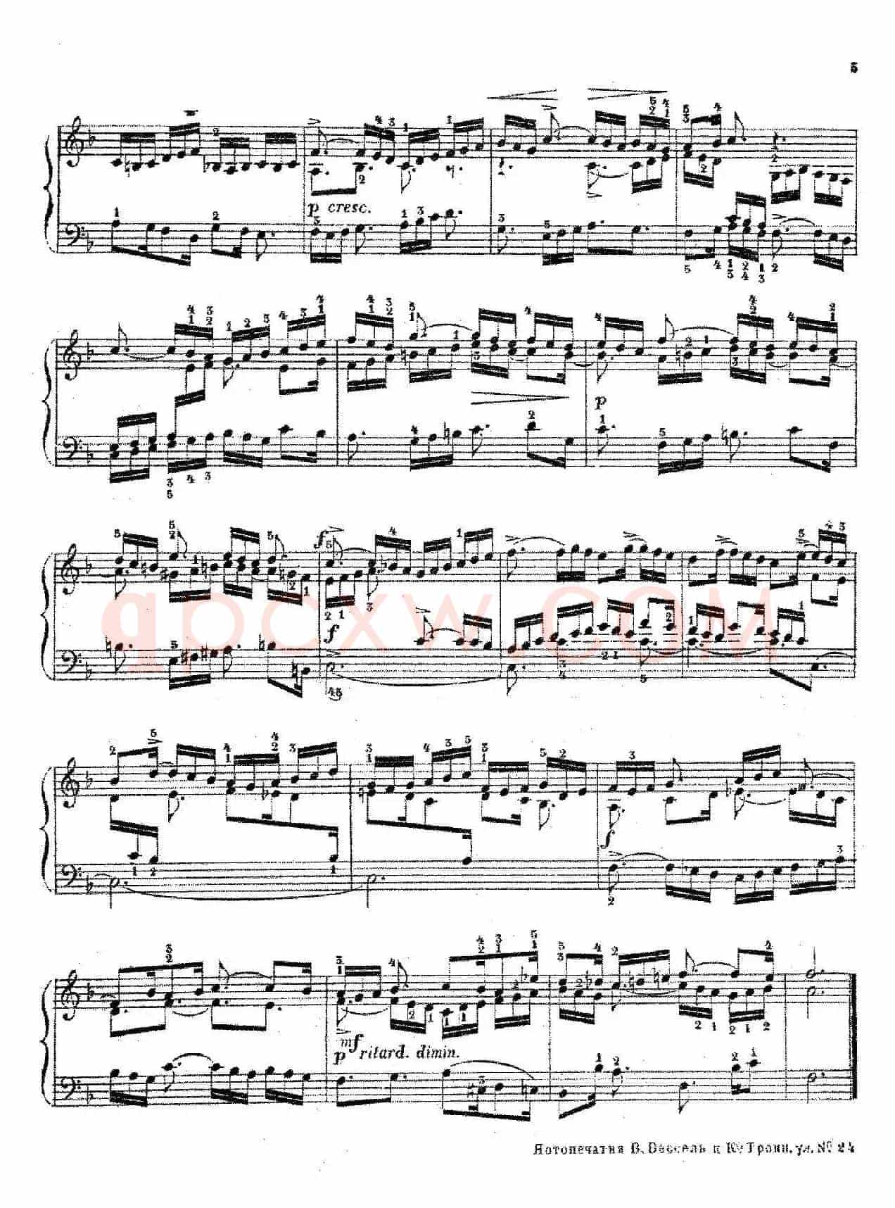 Six Fugues Op.17（6首赋格·Ⅱ）