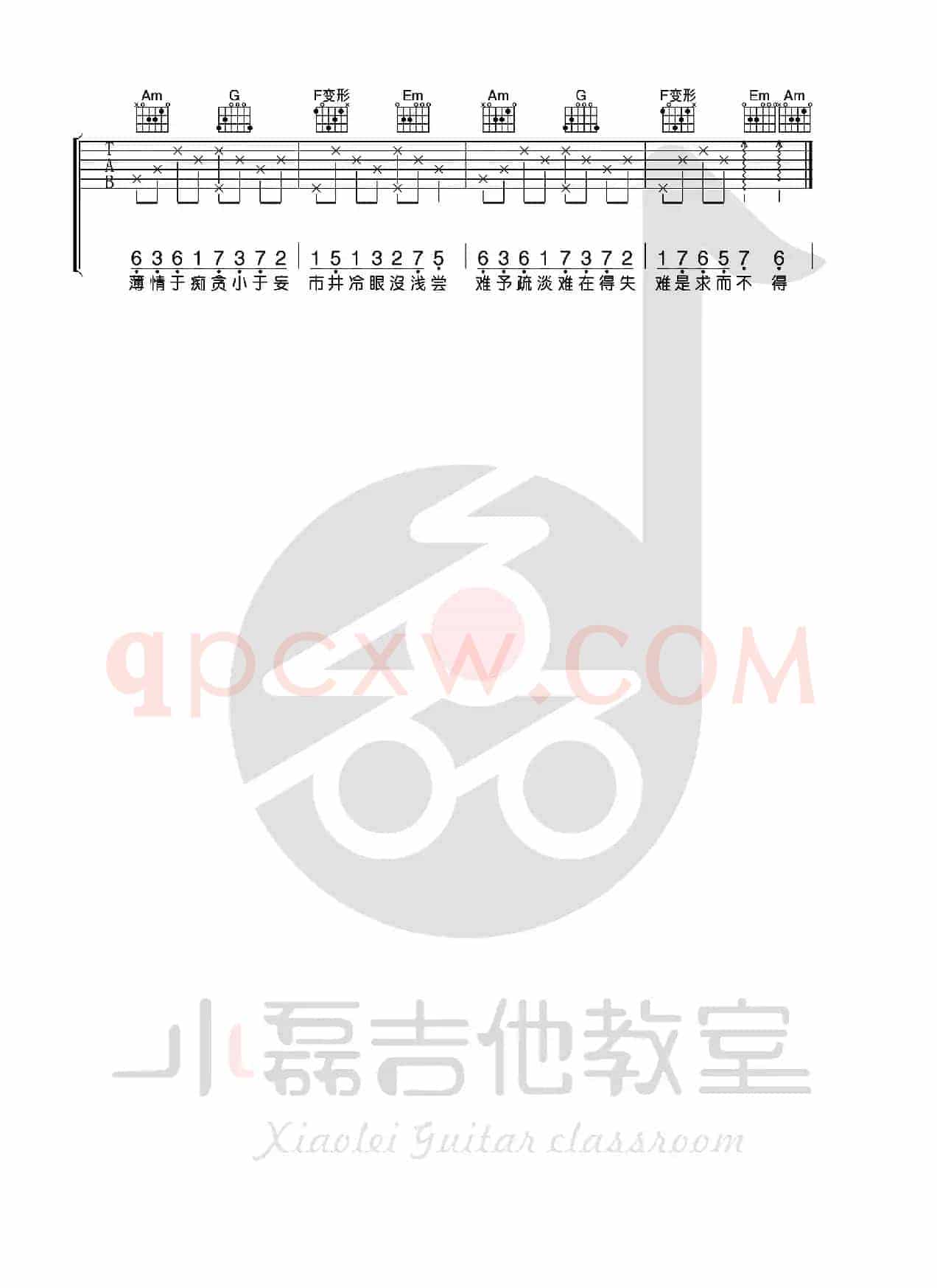 一如少年模样