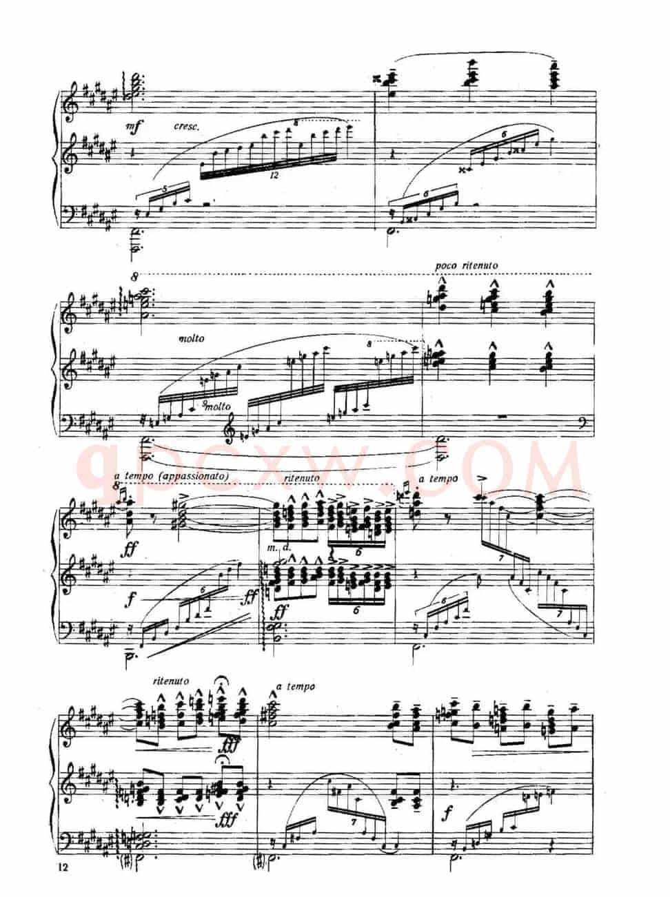 Six Préludes Exotiques Op·17（6首特色前奏曲·1）