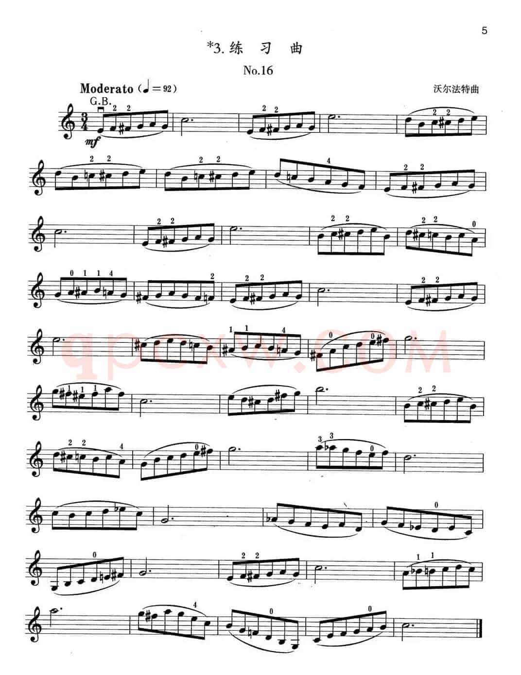 小提琴考级第二级：练习曲（6首）
