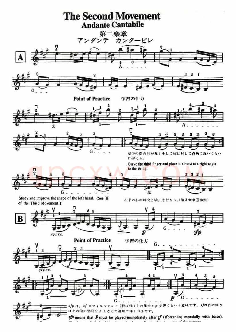 铃木小提琴教材第十册（Suzuki Violin School Violin Part VOLUME 10）