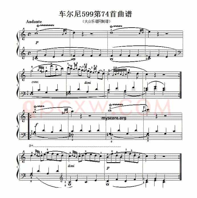 车尔尼599第74首曲谱及练习指导
