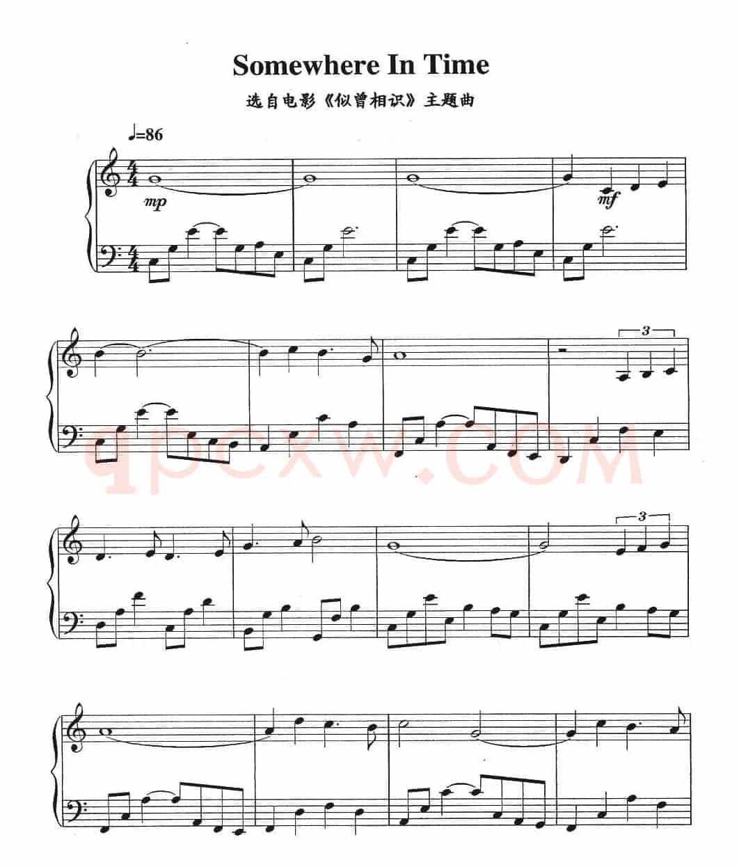 Somewhere In Time（电影《似曾相识》主题曲）