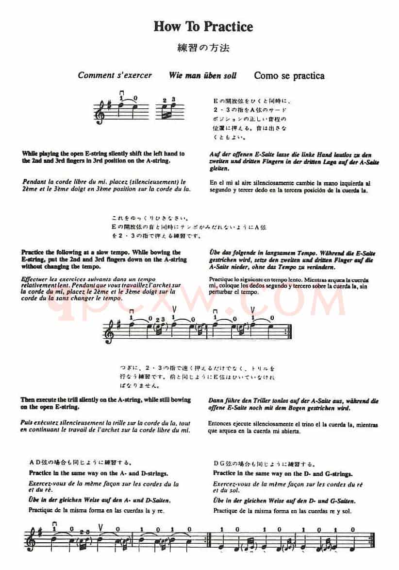 铃木小提琴教材第八册（Suzuki Violin School Violin Part VOLUME 8）