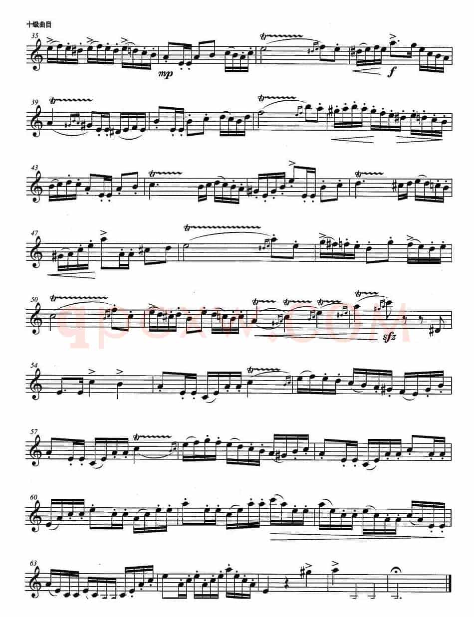 小号考级十级：练习曲（1）