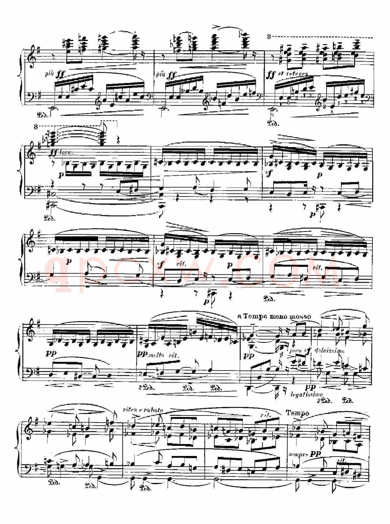 伊贝利亚组曲：ALMERIA