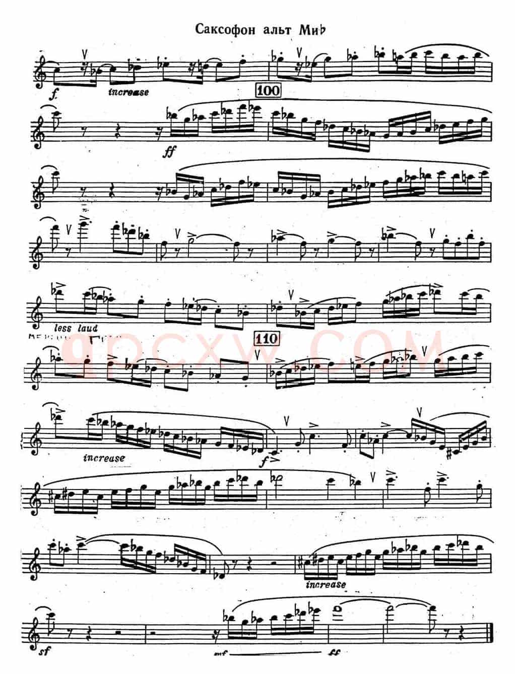 克莱斯顿《中音萨克斯管奏鸣曲》第一乐章
