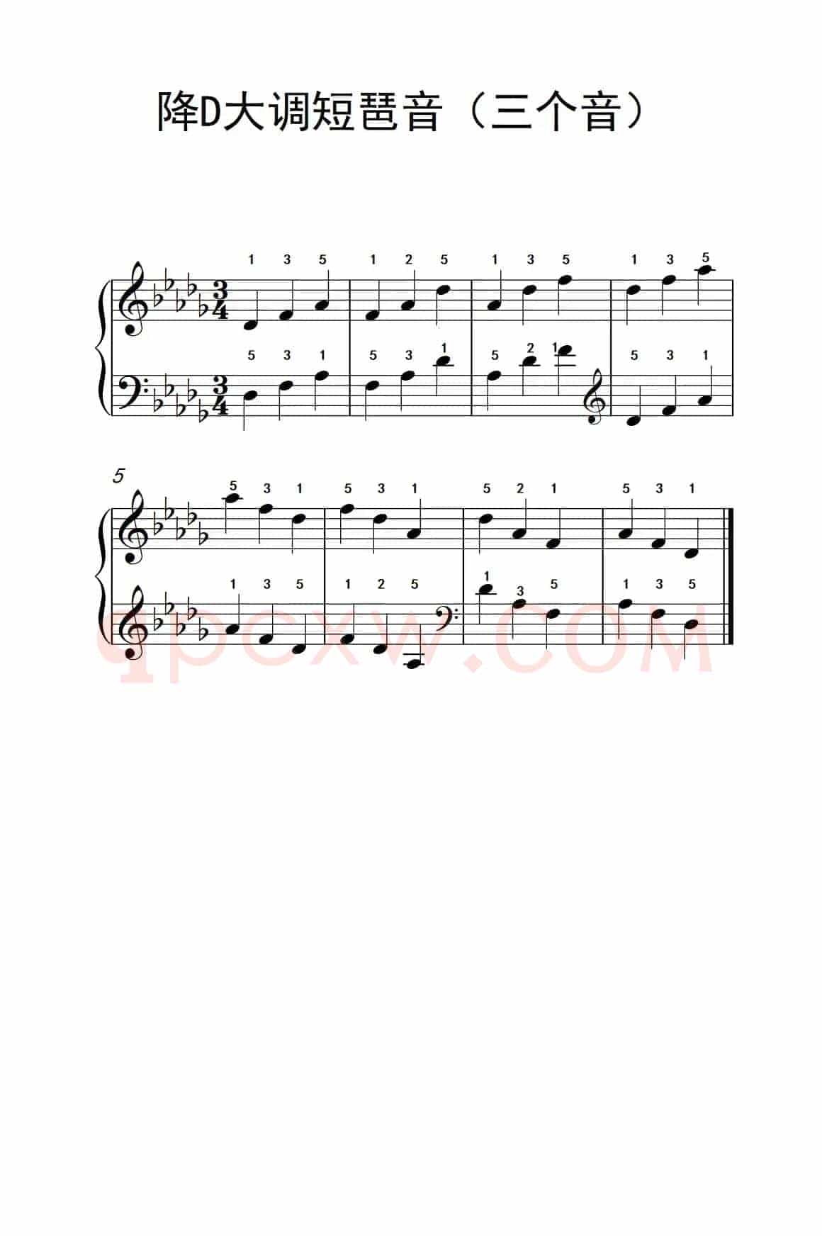 降D大调短琶音（三个音）（孩子们的钢琴音阶、和弦与琶音 2）