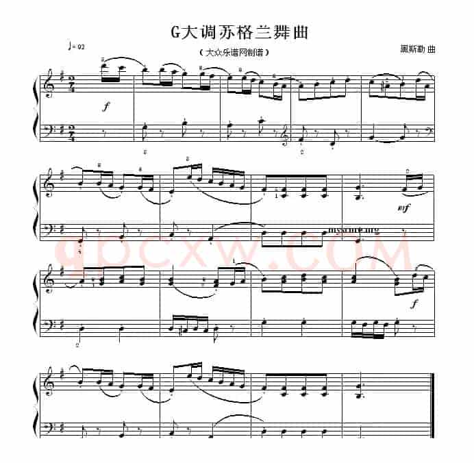 考级初级曲目：G大调苏格兰舞曲（黑斯勒作曲版）