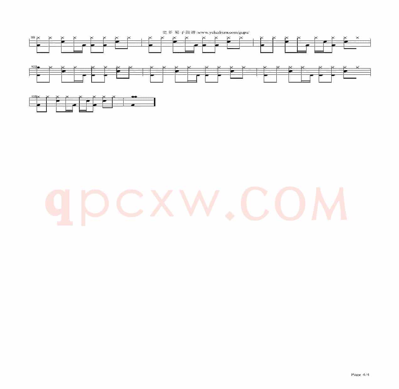 不见不散（架子鼓谱）