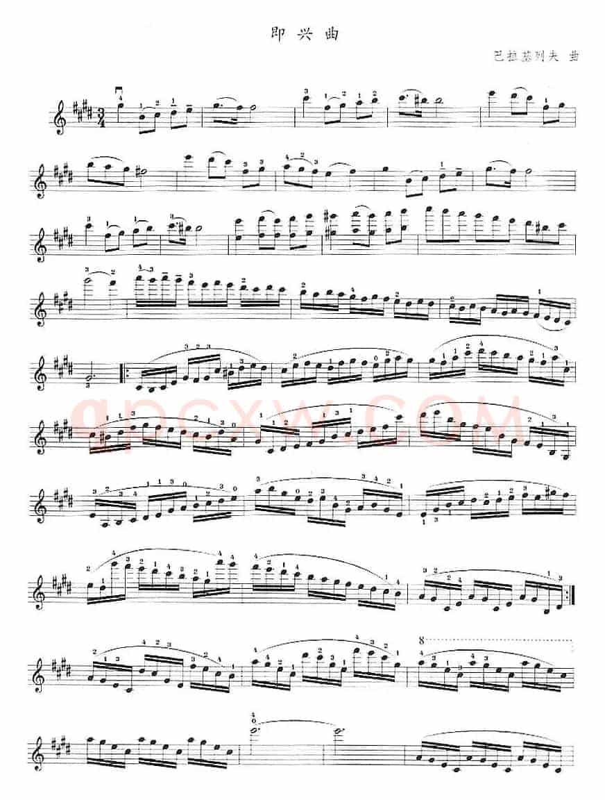 即兴曲