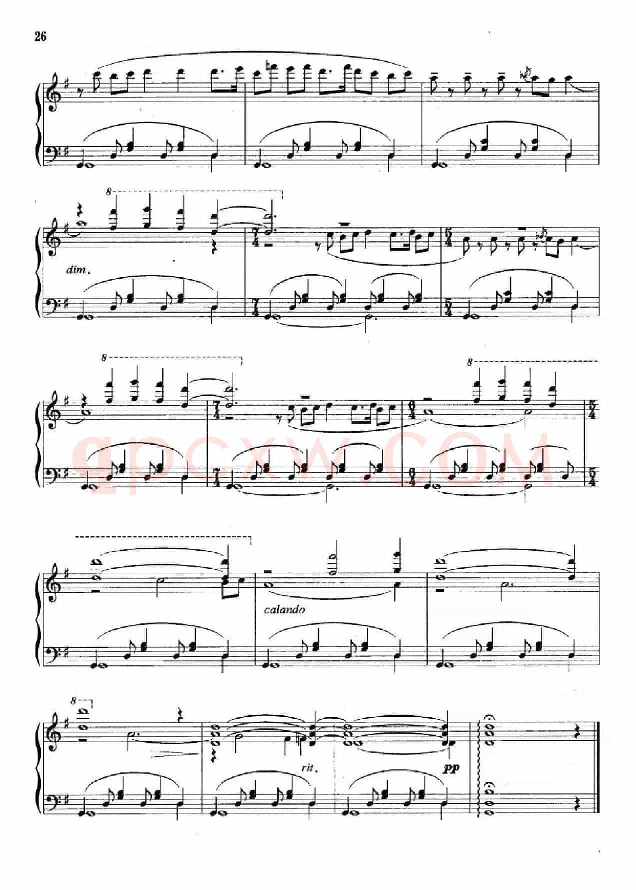 第二新疆组曲：1、塔里木人