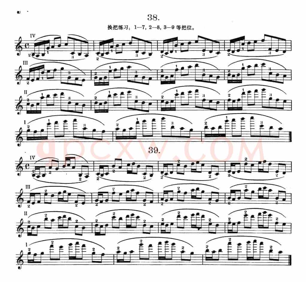 小提琴换把练习·作品第八号（第六节）