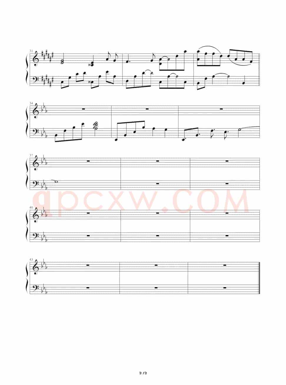 人类的光（迪迦奥特曼经典插曲）
