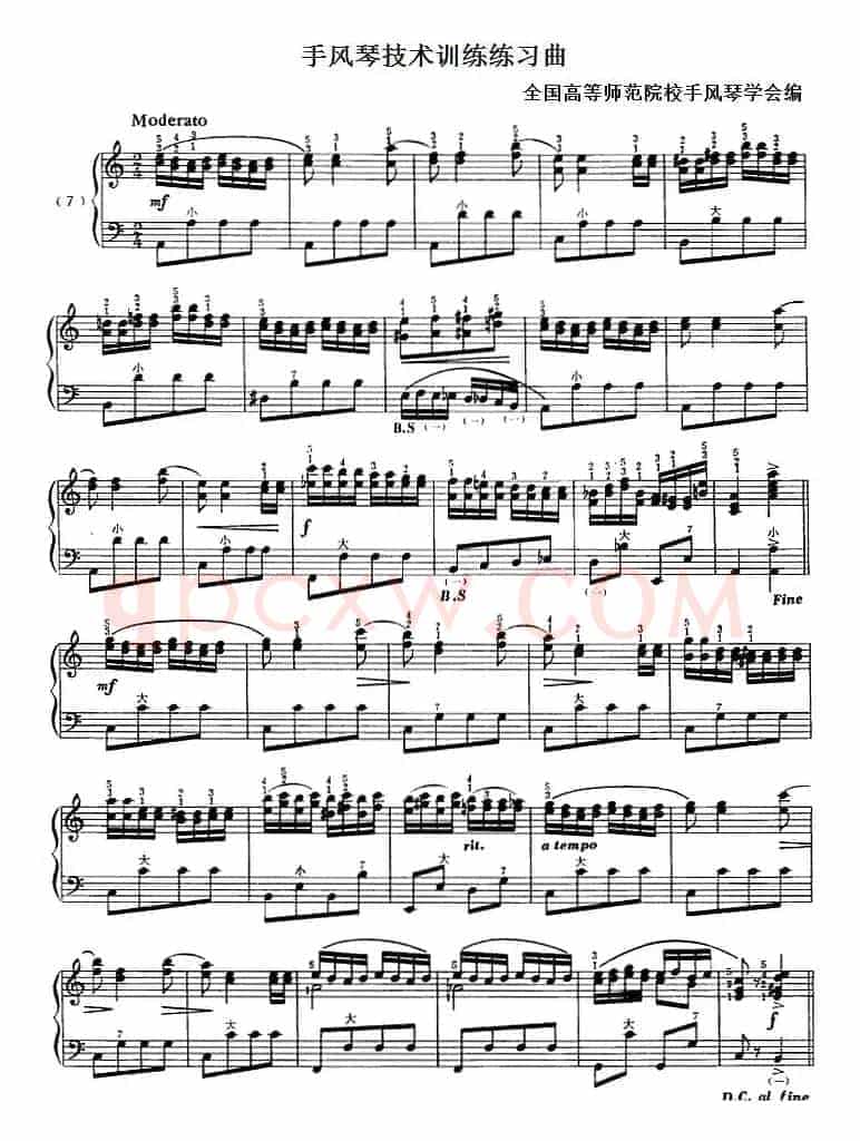 手风琴技术训练练习曲（7）