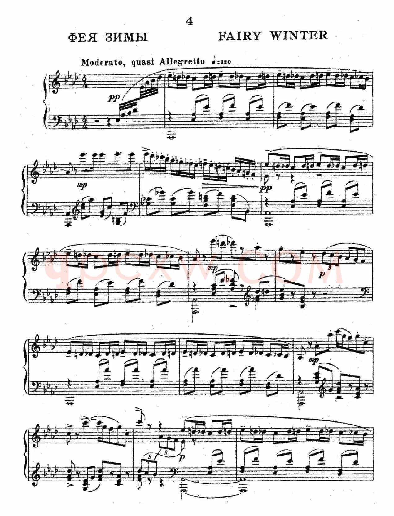 Ten Pieces from Cinderella Op.97(10首小品 - 选自舞剧《灰姑娘》·4)