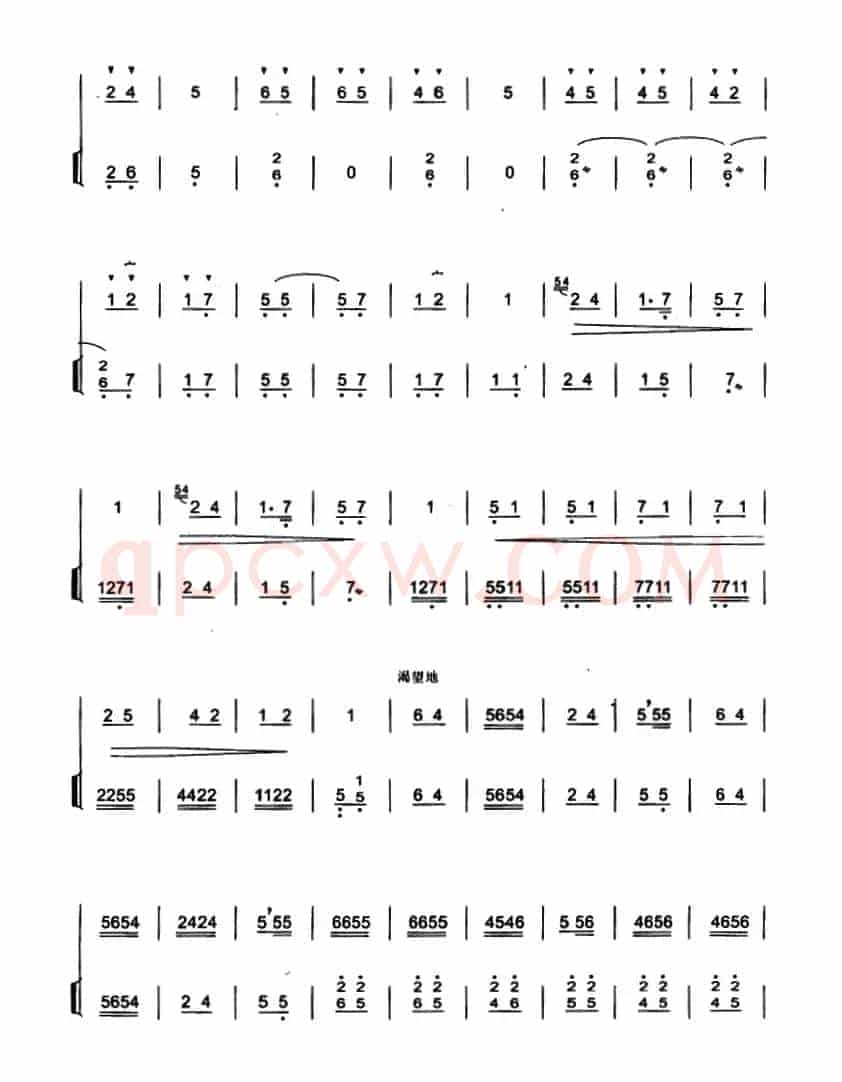 双声恨（高胡独奏+扬琴伴奏）