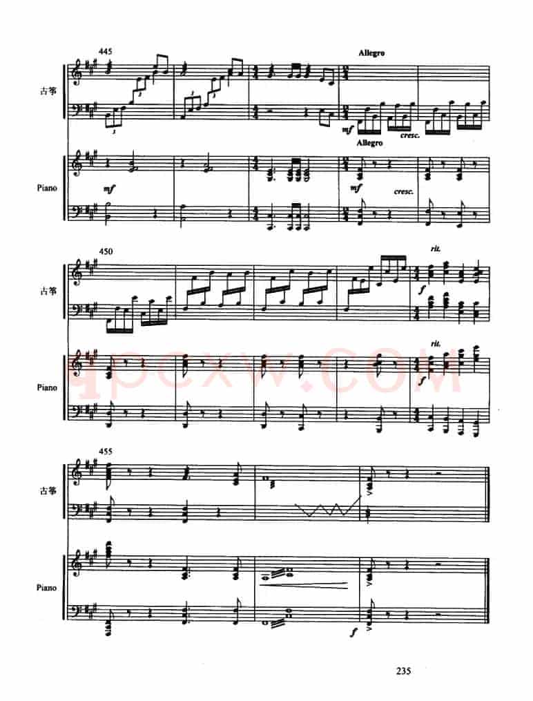 西楚霸王（古筝协奏曲、五线谱）
