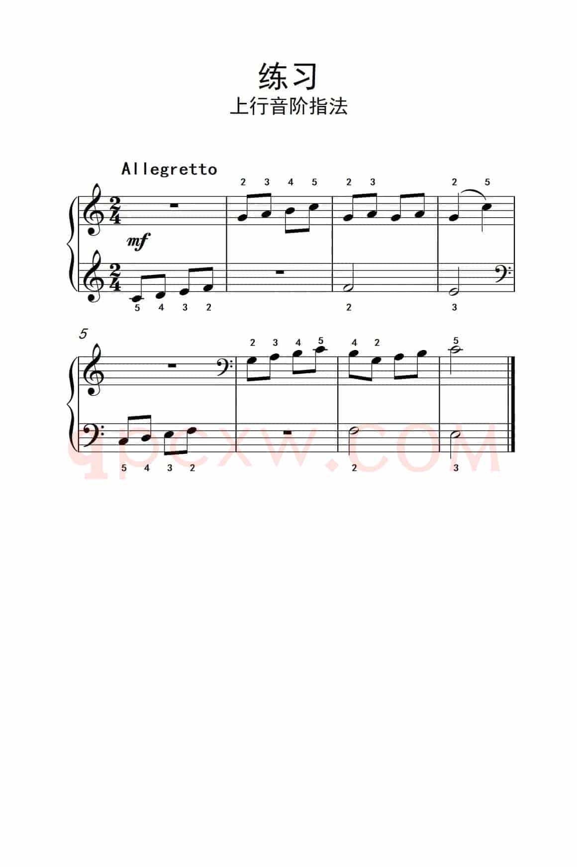 练习 上行音阶指法（约翰·汤普森 成人钢琴教程 第一册）