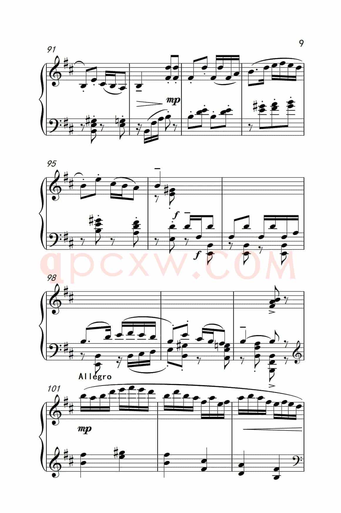 第七级3.卖杂货（中央音乐学院 钢琴（业余）考级教程 7-9级）