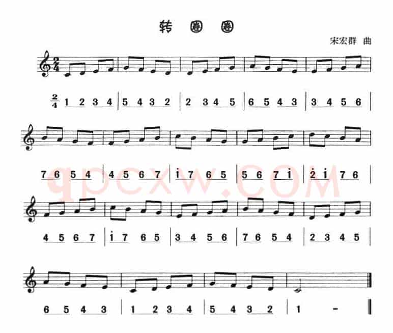 转圈圈（八孔竖笛线简谱对照版）