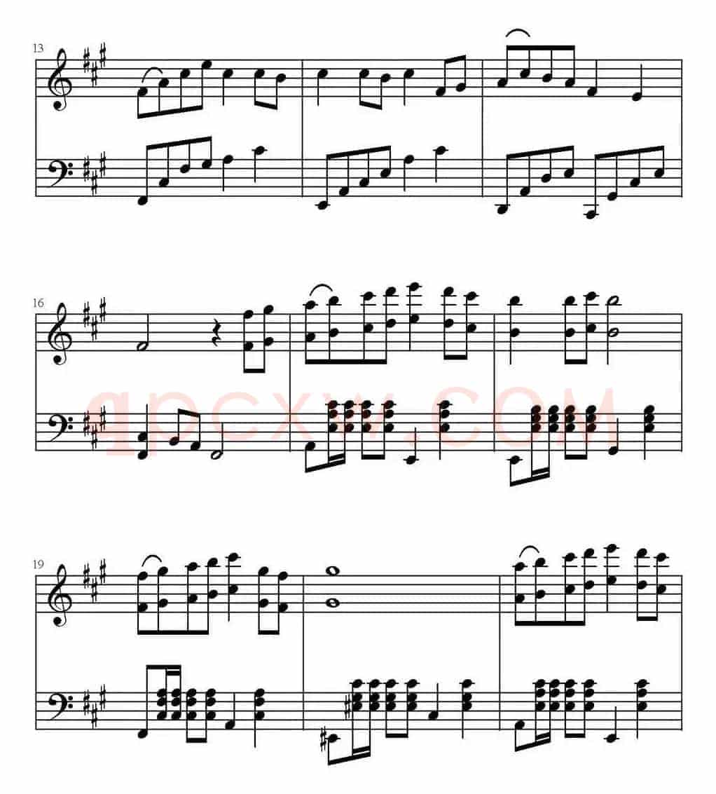 森林狂想曲