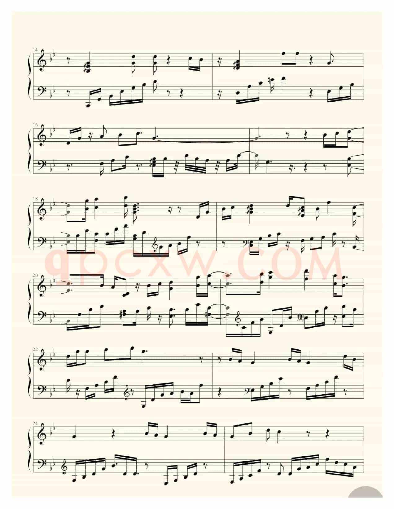 梦境中的吻（电视剧《幻城》插曲）