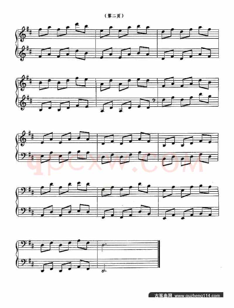 古筝练习：绕指练习（6）